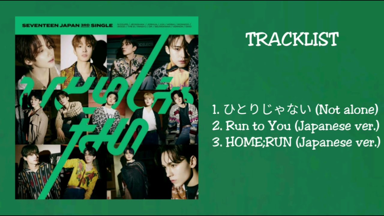 FULL ALBUM] SEVENTEEN - JAPAN 3RD SINGLE 