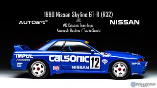 1:18 AUTOart 1990 Nissan Skyline GT-R R32 #12 Calsonic Team Impul