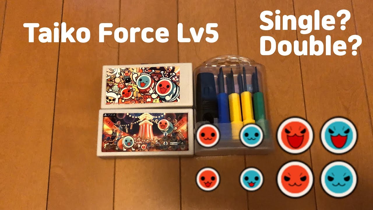 How to change the mode of Taiko Force Lv5? - YouTube