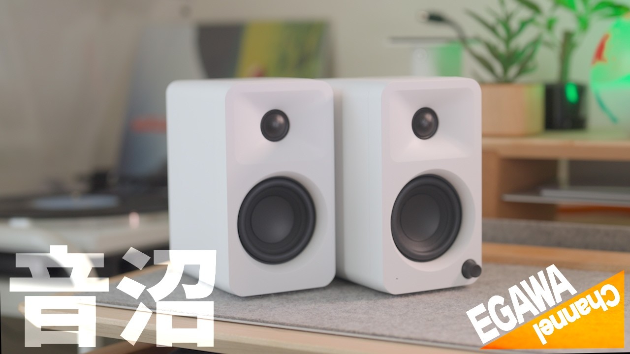 ORA - Kanto Audio | 完実電気株式会社 | KANJITSU DENKI CO.,LTD