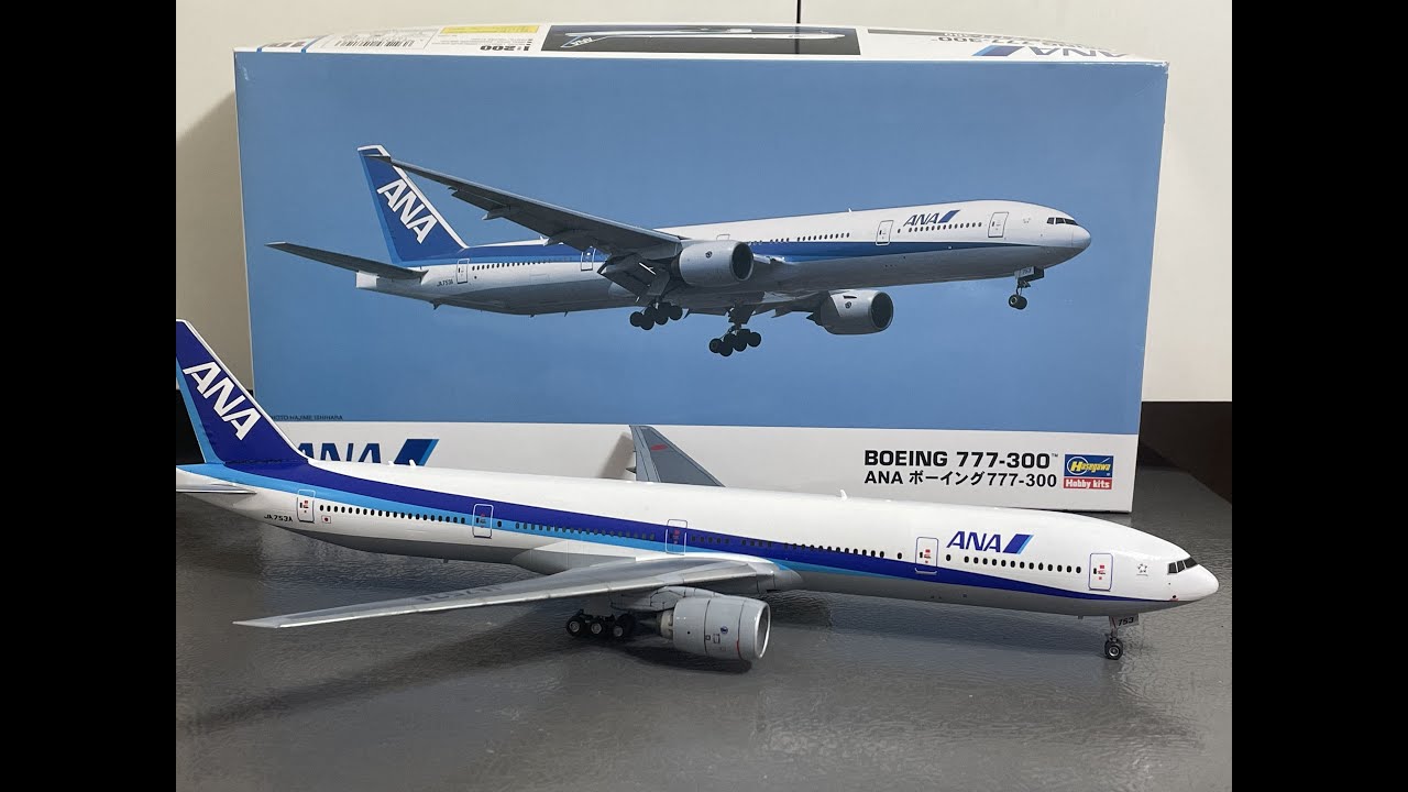 Boeing 777-300 / Hasegawa / ANA / All Nippon Airways / 1:200 Scale