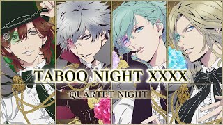 ディスコグラフィ｜劇場版 うたの☆プリンスさまっ♪ TABOO NIGHT XXXX