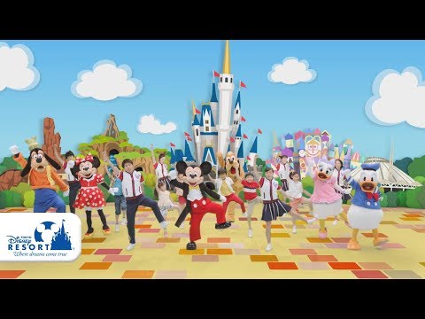 公式】東京ディズニーリゾート キッズダンスプログラム「ジャンボリ
