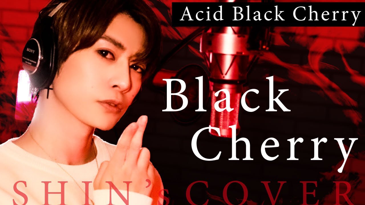 cover】Acid Black Cherry / Black Cherry【ABC】 - YouTube