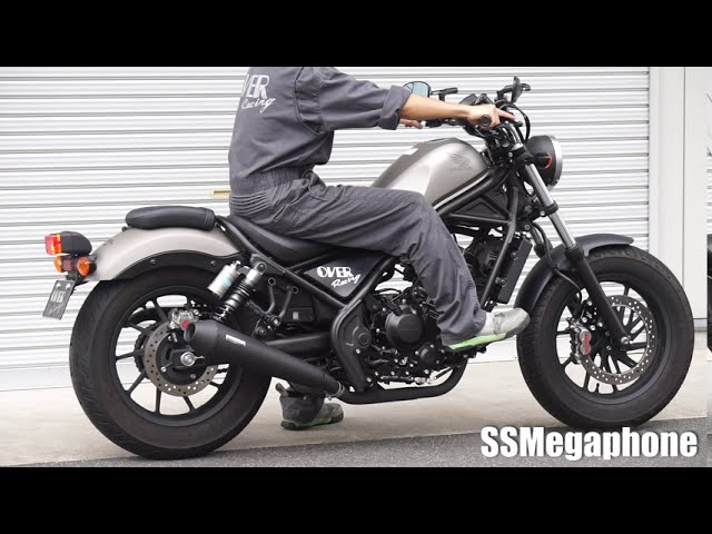 Rebel250(2017-) OVER Racing SSメガホン BLK Silent スリップオン