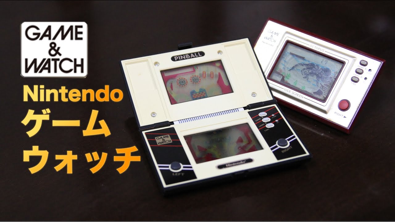 Nintendoゲームウォッチ【ピンボール】【オクトパス】 - YouTube