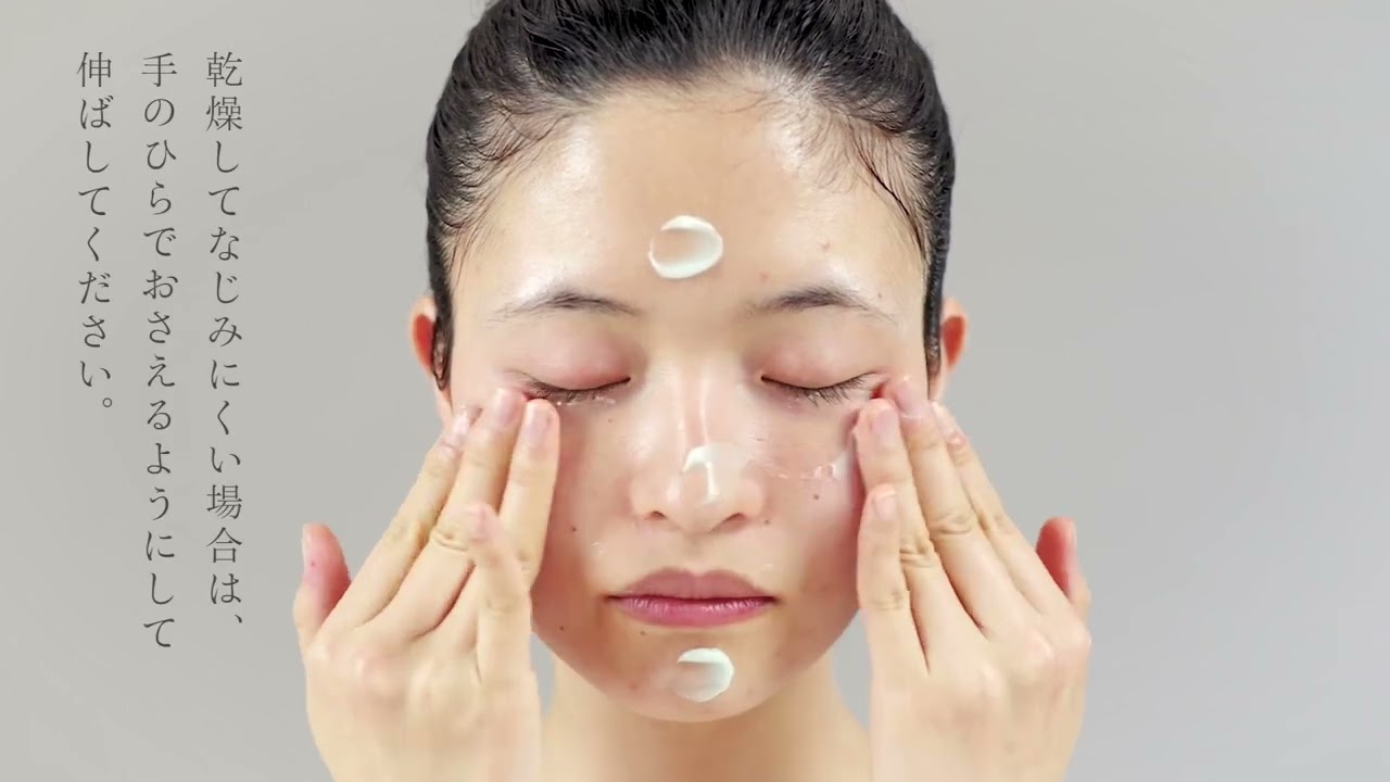 exuviance エクスビアンスイブニングリカバリーコンプレックス50g イブニング・リカバリー・<br>コンプレックス｜Exuviance-エクスビアンス-