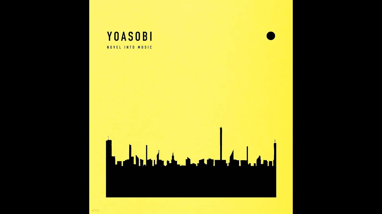 YOASOBI - The Book III vinyl play(full album) - YouTube
