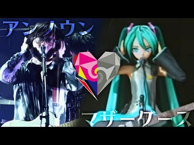 Unknown Mother-Goose - YouTube