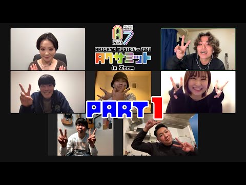 ARIGATO MUSIC チャンネル - YouTube