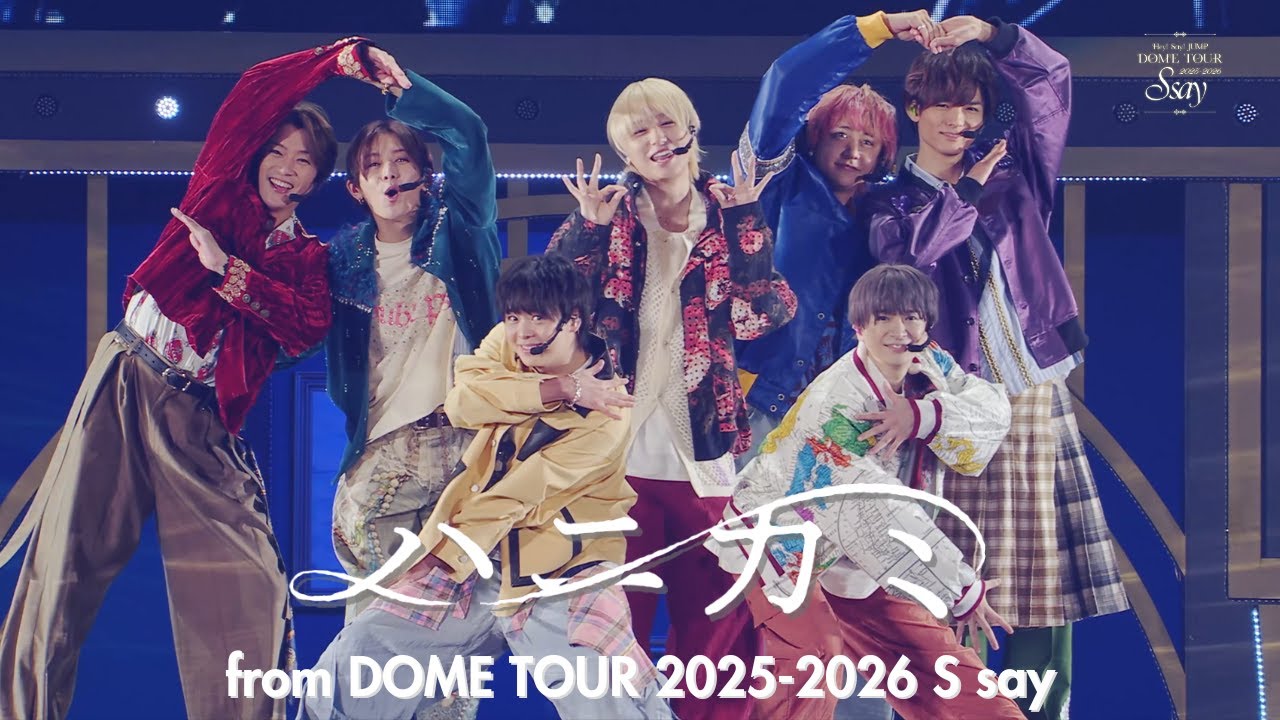 Hey! Say! JUMP - ハニカミ [S say Official Live Video] - YouTube