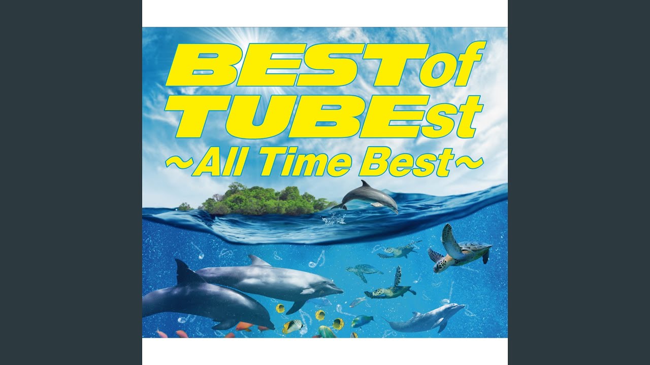 The Season In The Sun - YouTube