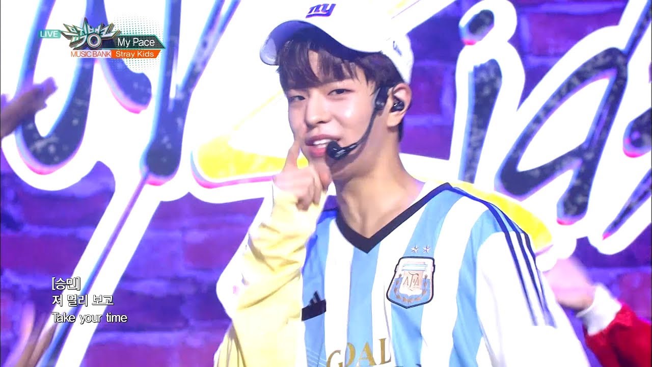 スキズ My Pace サノク(180811) アイエン スキズ My Pace サノク