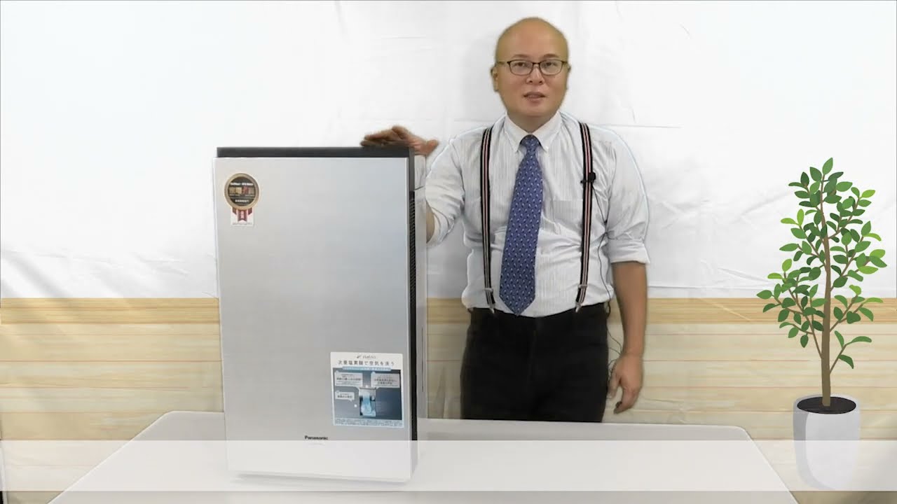 ジアイーノ FｰSMV4100 紹介 - YouTube