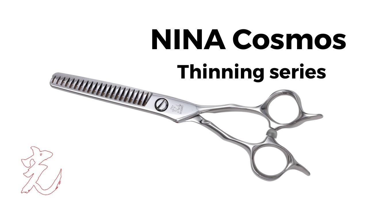 送料無料】ヒカリシザー ニーナコスモス セニングシザー #716 5.8