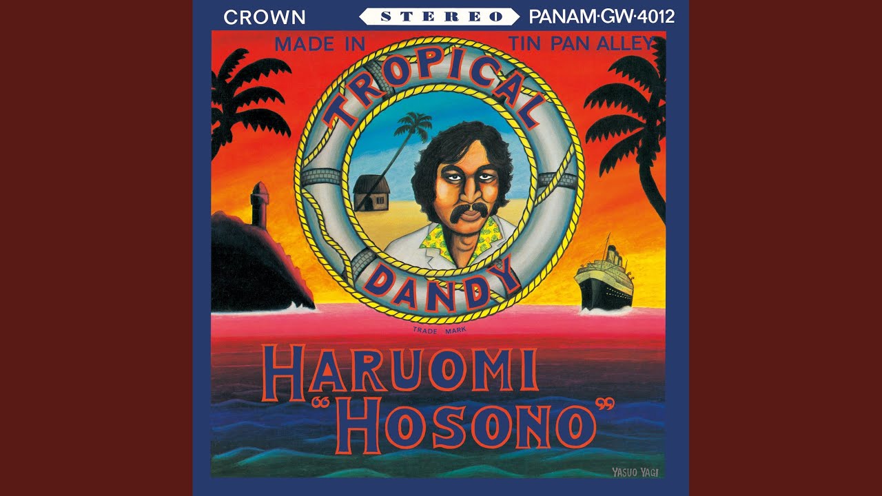 北京ダック - YouTube