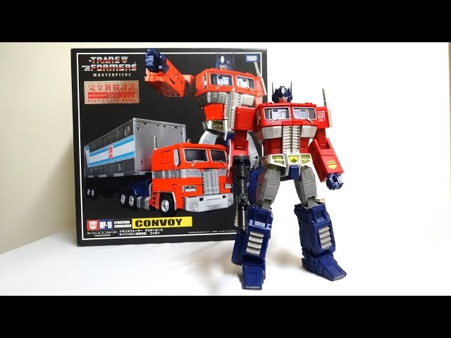 祝 再販決定！】トランスフォーマー マスターピース MP10 コンボイ Ver