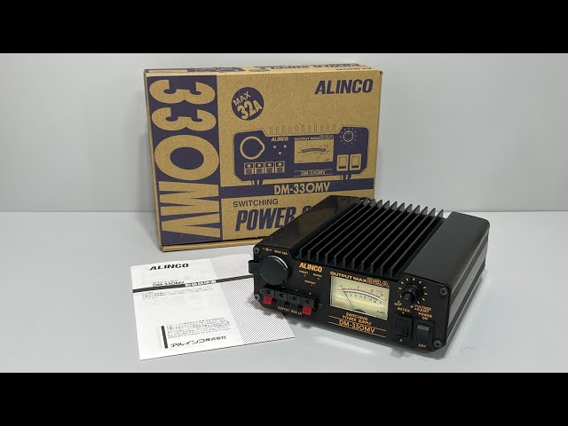 ALINCO DM-330MV ジャンク ALINCO DM-330MV (ジャンク ) ALINCO DM