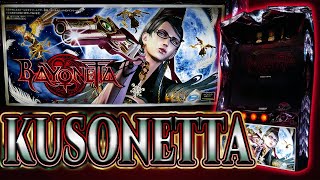 レア台】パチスロベヨネッタで5号機のタッグバトルに出場してみた【珍