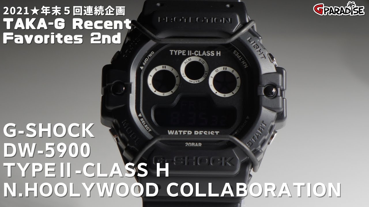 My second recent favorite: the CASIO G-SHOCK TAKA-G! Shining a