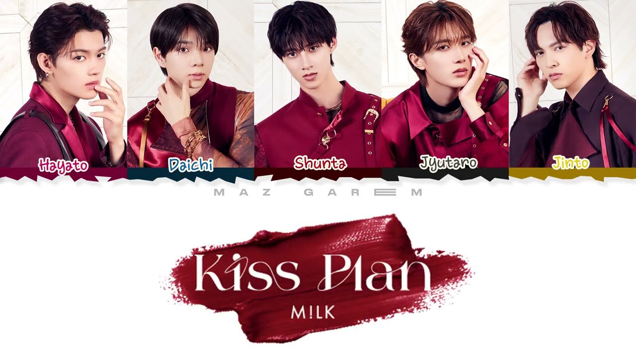 M!LK - Kiss Plan Color Coded Lyrics Jpop - YouTube
