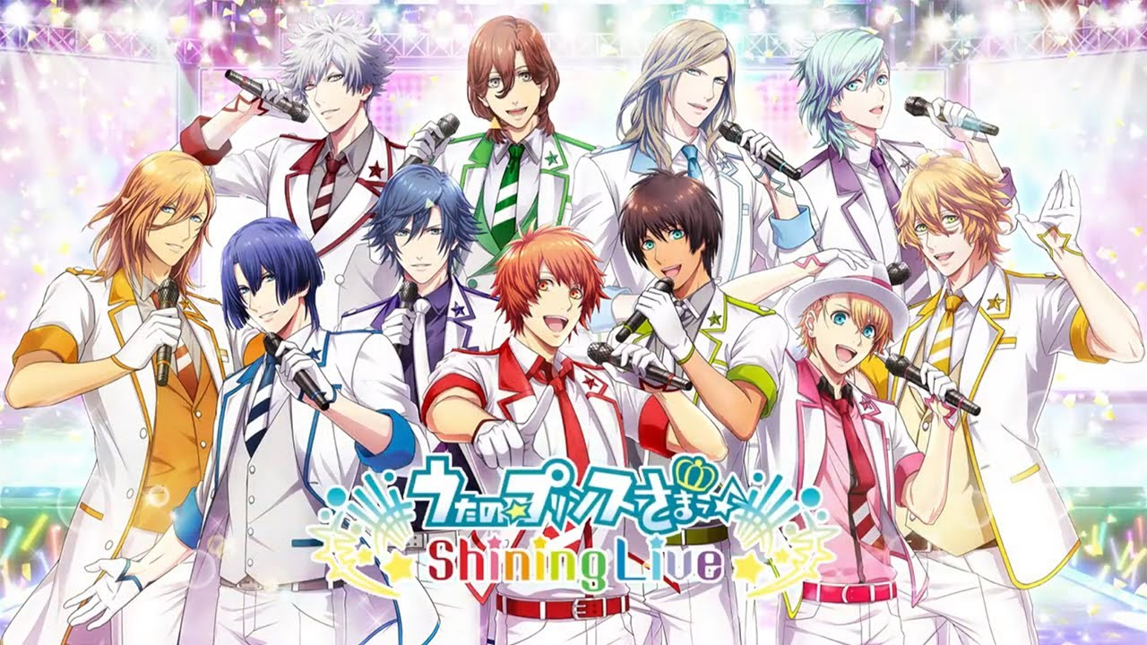 うたの☆プリンスさまっ♪ Shining Live 配信開始版PV - YouTube