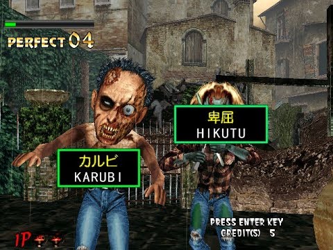 タイピングオブザデッド】懐かしのゾンビ打！！ #01【生放送LIVE