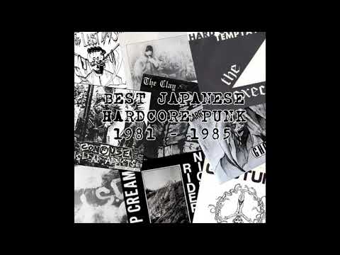 Best Japanese Hardcore Punk 1981 - 1985 - YouTube