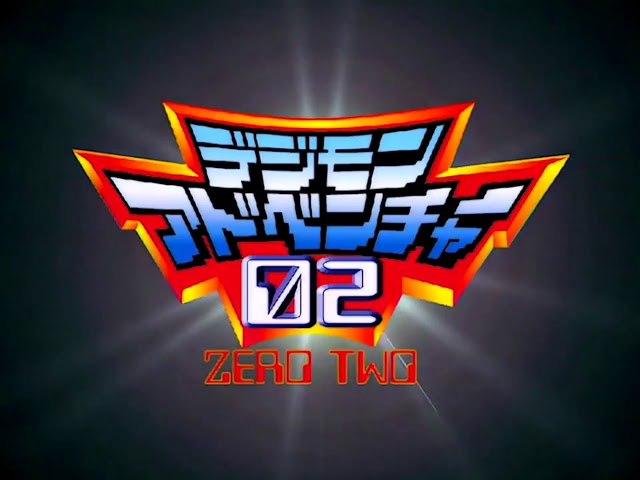 Digimon Adventure 02 (Opening HD) | デジモンアドベンチャー02 OP