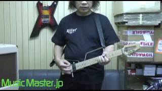 Ministar Lestar - YouTube