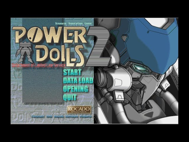 パソコン パワードール2ダッシュプラス POWER DOLLS2 plus DASH - YouTube