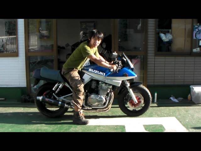 GSX400S KATANA カタナ 参考動画 ブルーツートン ヨシムラサイクロン