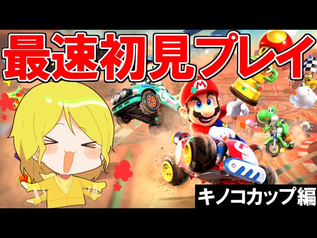 GzKぎぞく - YouTube