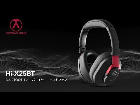 Austrian Audio Hi-X25BT 新品｜フジヤエービック