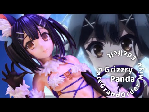 ガレキ】FGO 美遊 デンジャラスビーストのガレージキットフィギュアを