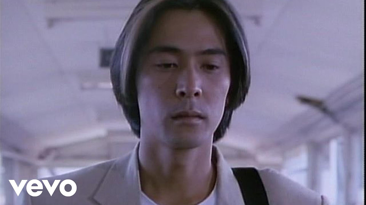 德永英明 - I LOVE YOU - YouTube