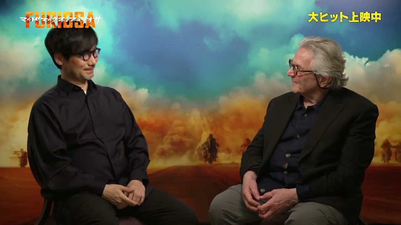 マッドマックス：フュリオサ』ジョージ・ミラー監督×小島秀夫対談 告知