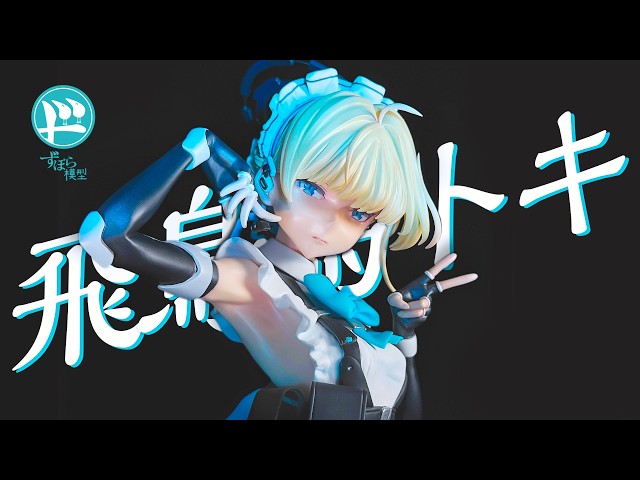 Blue Archive 1/4 Toki – Garage Kit Assembly & Painting - YouTube