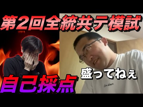 hqdefault.jpg?v=688c1410