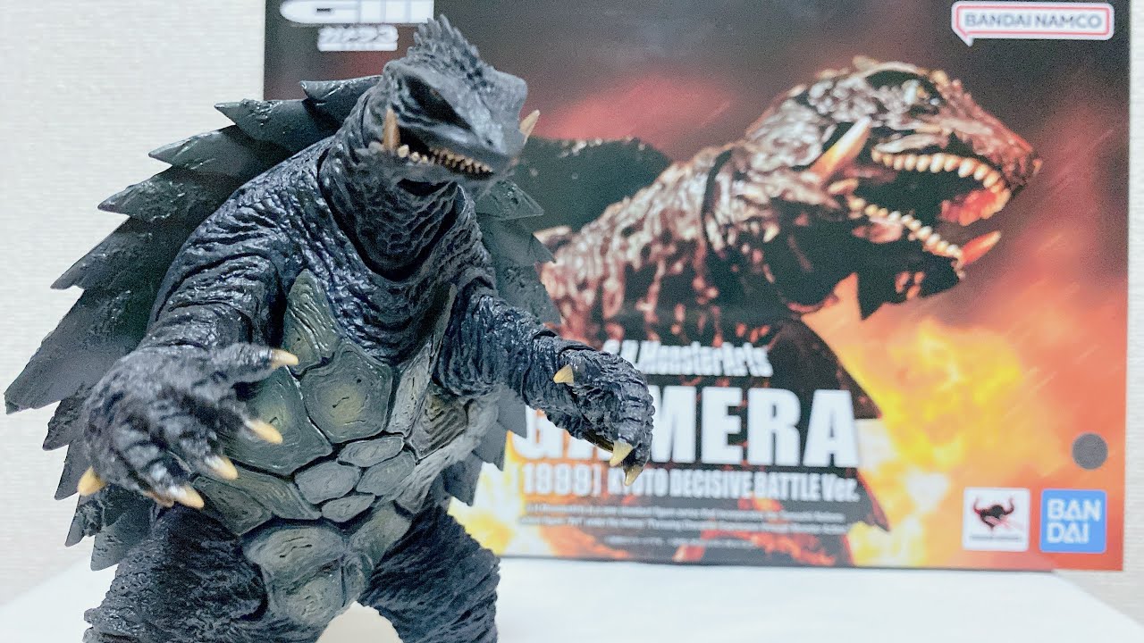 shモンスターアーツ ガメラ 1999 京都決戦Ver. - YouTube