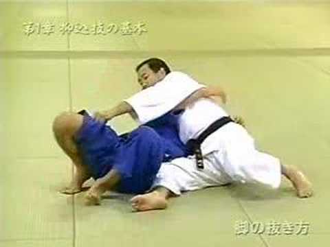 小室宏二『柔道固技上達法（上巻）』 Judo Katame-Waza: Grappling