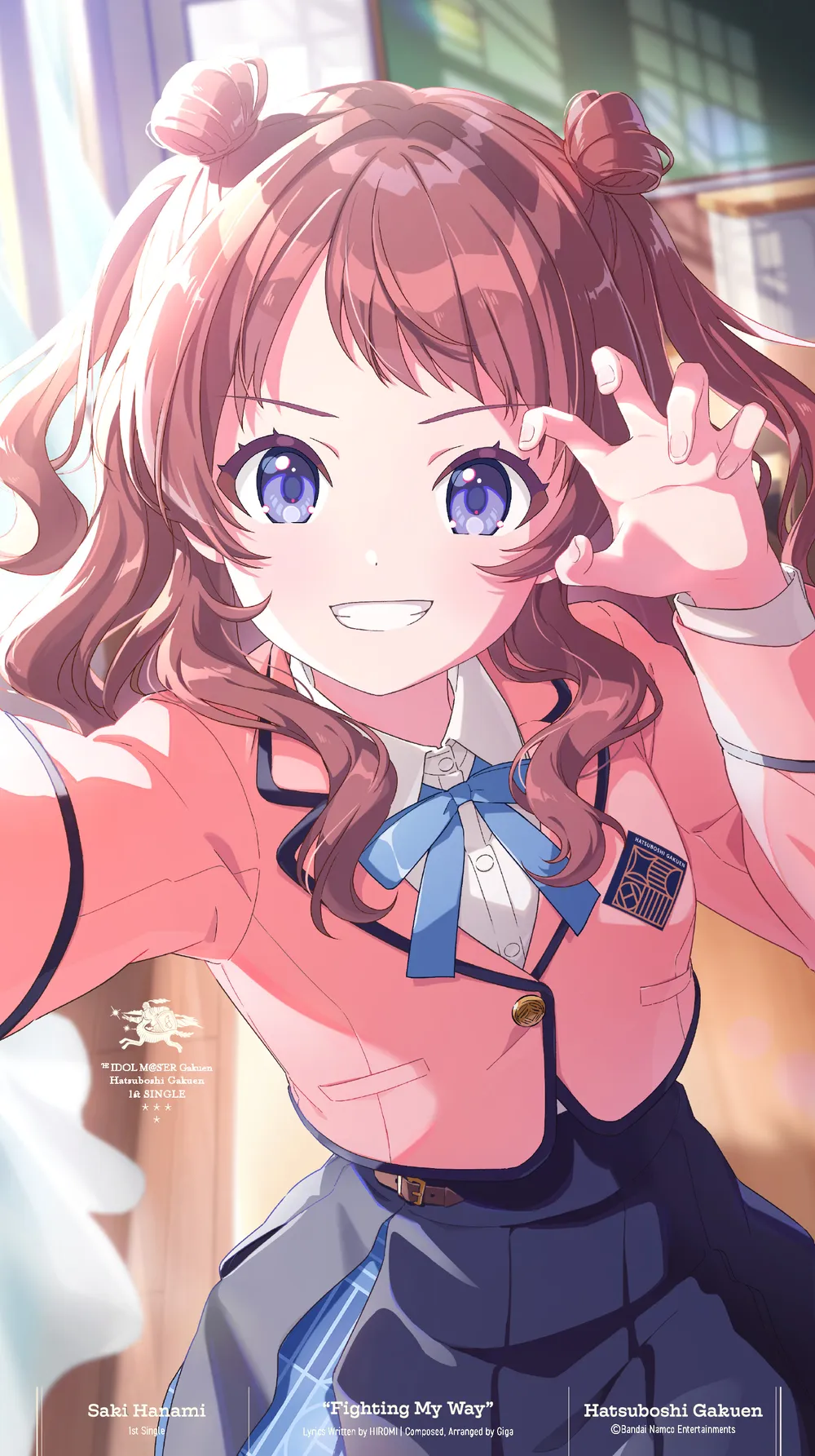 Fighting My Way - NamuWiki