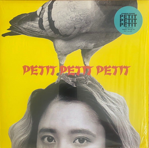 ZOMBIE CHANG PETIT PETIT PETIT LP レコード ZOMBIE-CHANG – Petit