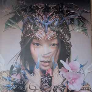 XG – Awe – Vinyl (XG Version (The first HOWL Edition), Grey/Black