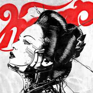 Yagya – The Inescapable Decay Of My Heart | Releases | Discogs