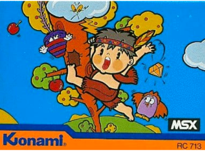 MSX MAGICAL TREE Cartrige Only Japan Game ROM | eBay