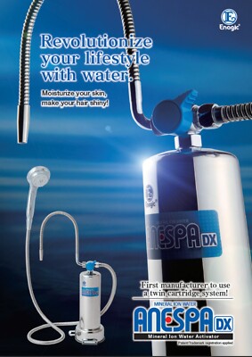 Anespa DX Mineral Ion Water, Home Spa ANSP-02 Enagic | eBay