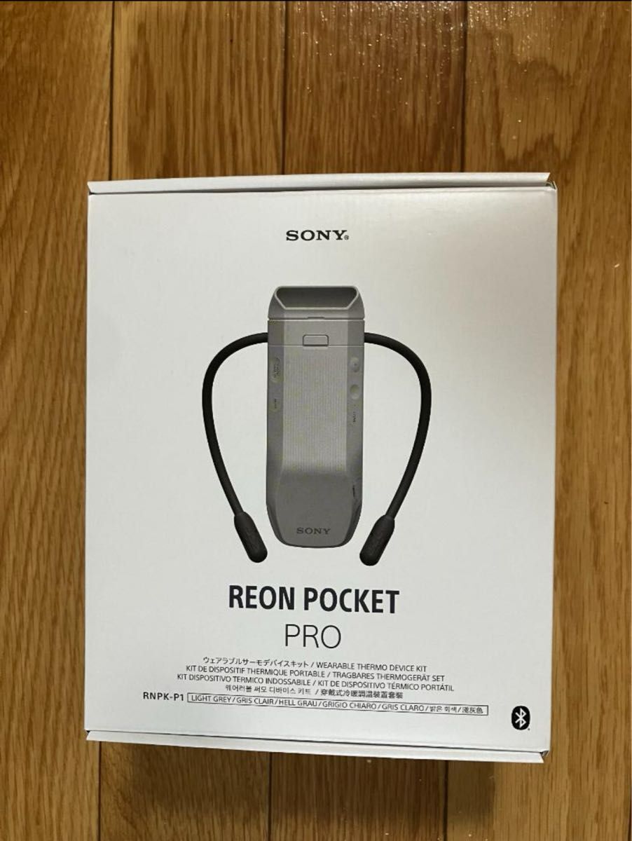 Sony Reon Pocket Pro Wearable Thermo Device New Model 2025 | eBay