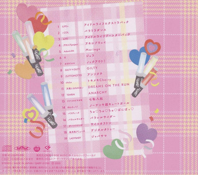 CD HEROINES ALBUM 2025 iLiFE! ver. Japan V.A. Music (1 CD) QARF