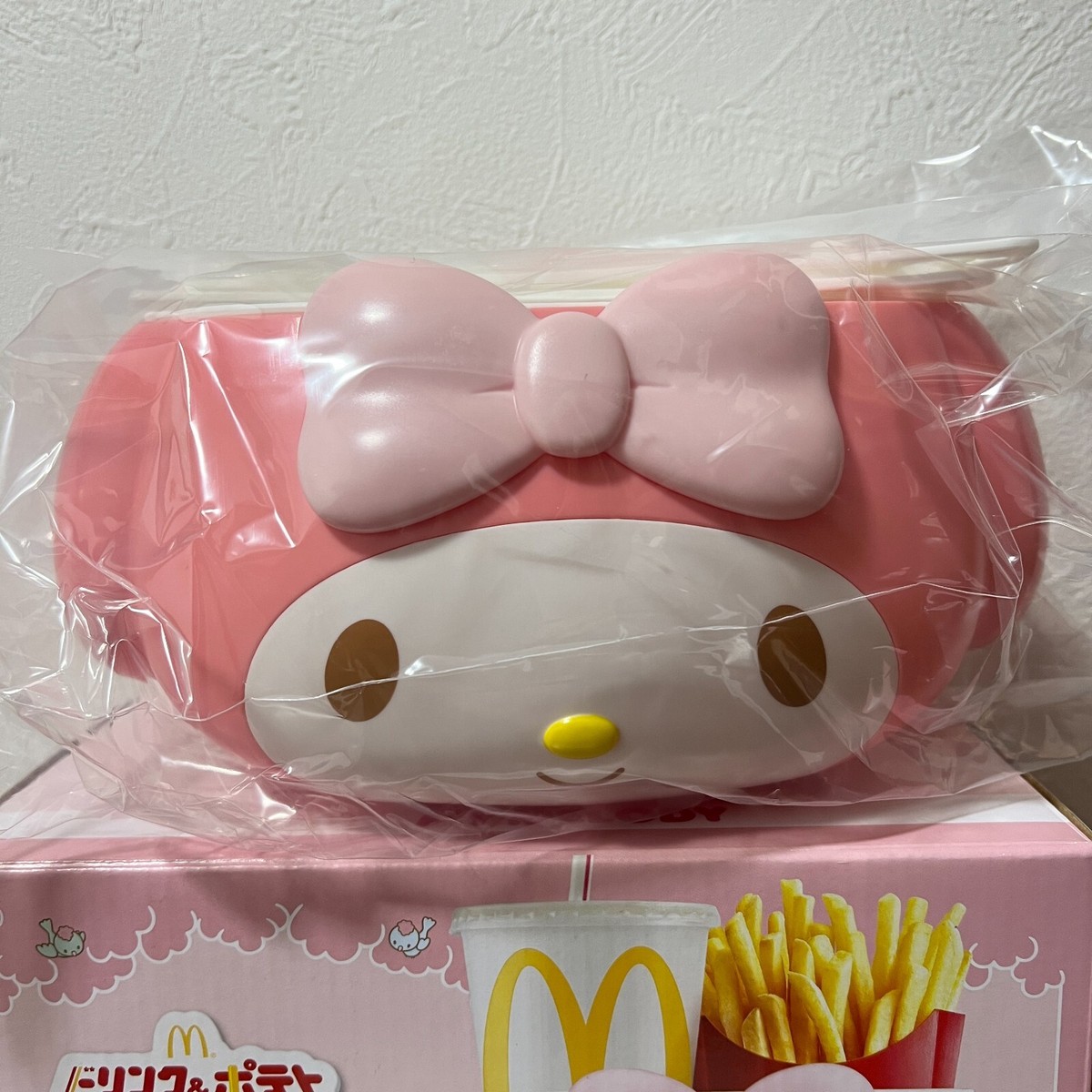 Sanrio My Melody McDonald's Potato & Drink Holder Kawaii Cute